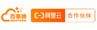 阿里云企业邮箱